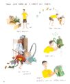 Hled�m, hled�m