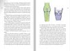  D�vka v bou�i 