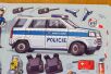 Dopravn� prost�edky
